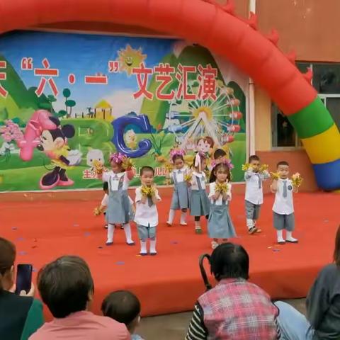 坝上幼儿园庆“六一”汇演圆满结束