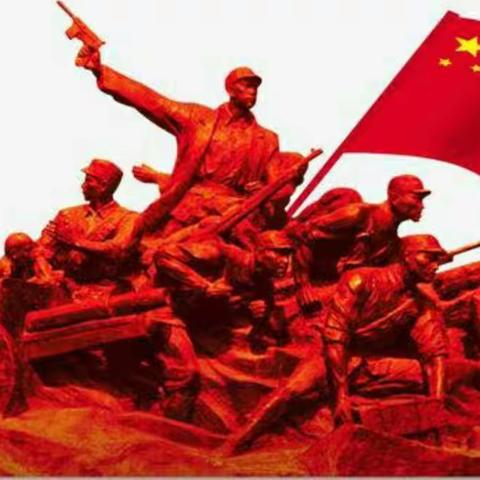 【附中学子这样过五一】追寻红色印迹，传承红色基因。——忻州师范学院附属中学初一三班赵绮五一假期活动小记