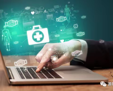 了解我——源荐康的诞生