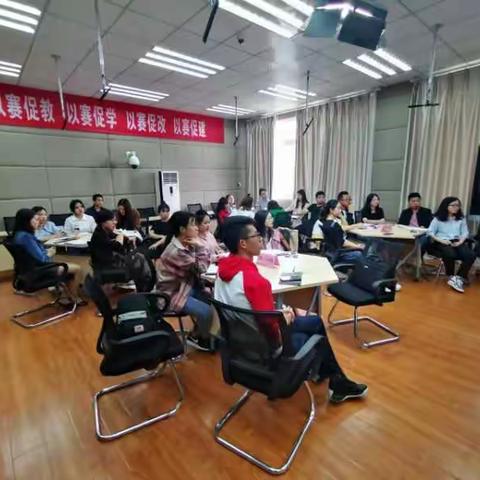 2019年春季学期青年教师教学技能培训