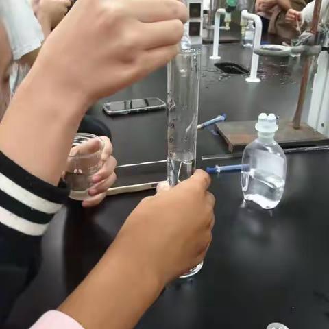 【实验一 ∮=0.75消毒酒精的配置】米莹的化学实验探究式学习报告 目录：https://www.meipian.cn/4x8mbnj9