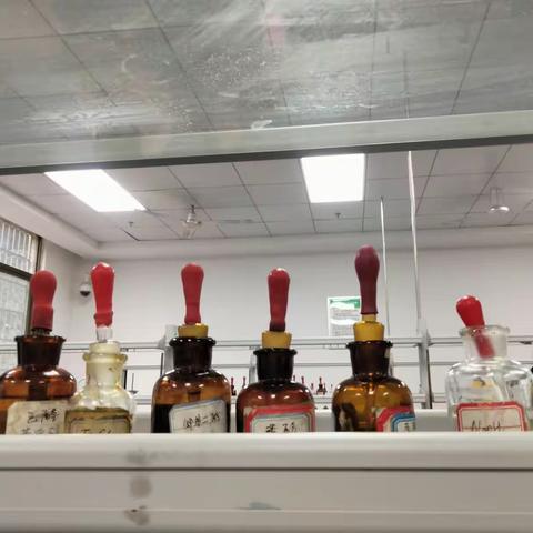 【炔的含氧衍生物性质】