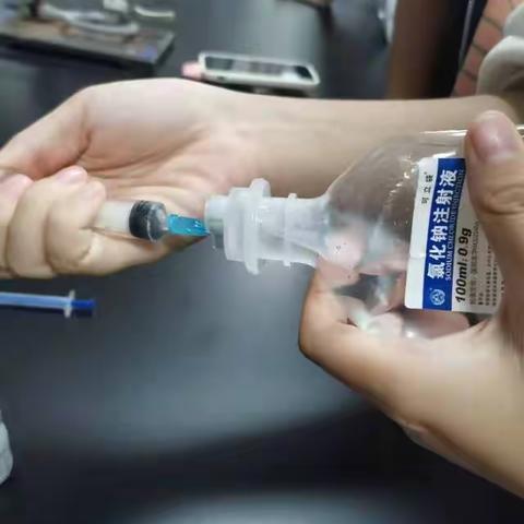 实验二 青霉素皮试配液的配制