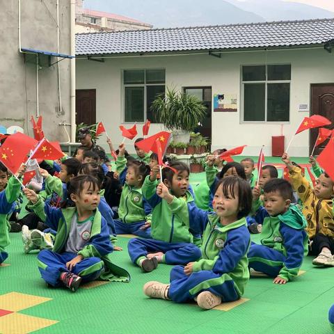 自然树幼儿园庆祝国庆70周年主题活动