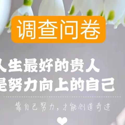 问卷刷题怎做呢？简单实拍，一部手机就可以拿双份收入吗？