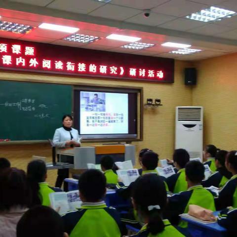 感受伟人风采，学习伟人精神       《一夜的工作》