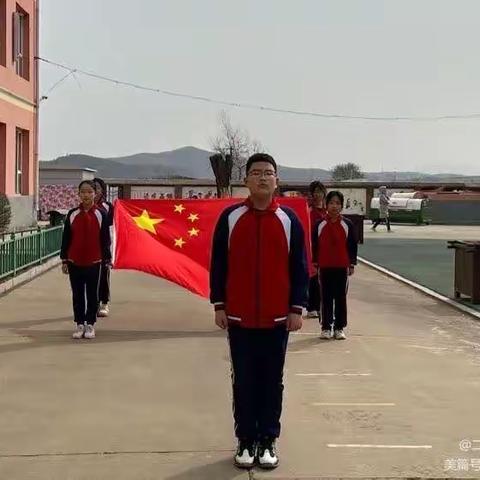 “缅怀革命先烈 继承光荣传统”——前二道乡关工委第二十六中学校开展清明节主题系列活动