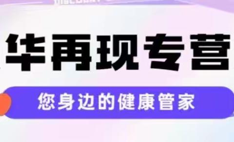人类为什么会痒？