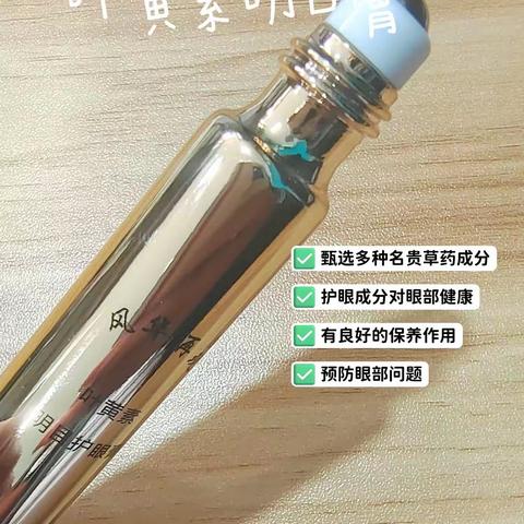 孩子近视不可怕，你知道可怕的是什么吗？