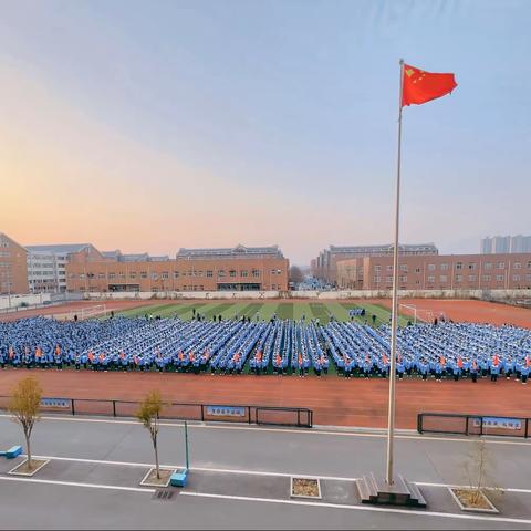 面朝朝阳向未来，脚踏实地谱新篇——南皮县第五中学升旗仪式