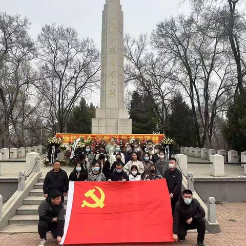 清明时节寄哀思，文明祭祀好风气