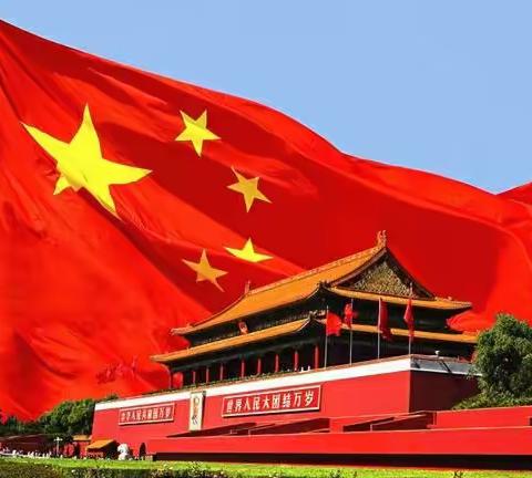 “关爱学生幸福成长——武安在行动”活水乡庙上小学举行“唱响国歌，爱我中华”唱国歌比赛