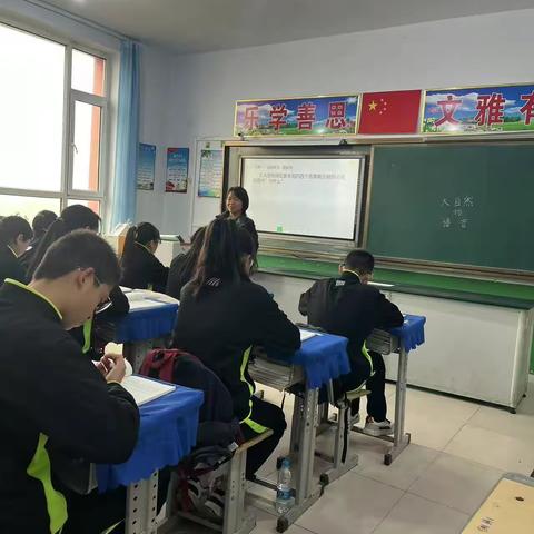 县进修学校领导指导新教师教学活动暨三棵榆树镇中学新教师汇报课活动