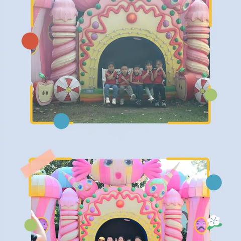 你若想写秋天 请把我们的笑脸写进诗的每一页——仙实幼光启路分园中二班秋游记