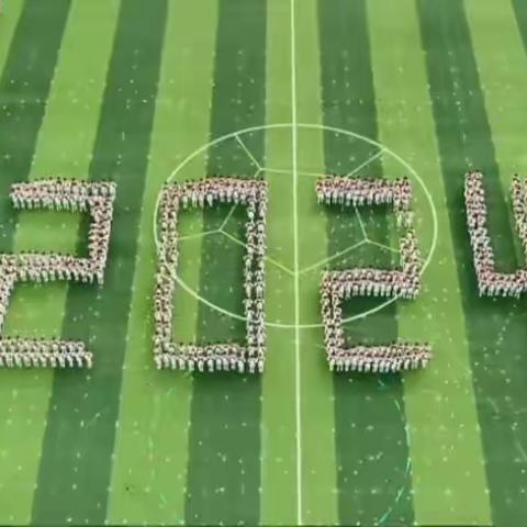 2024春季运动会班级 纪实