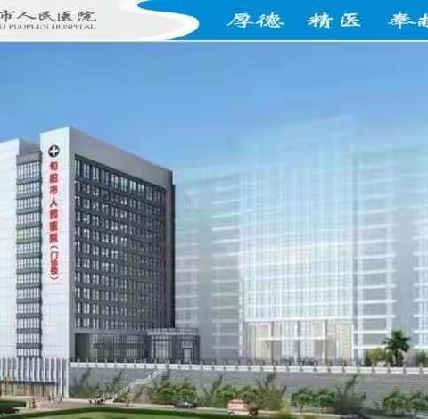 等级创建工作进度 长抓不懈
