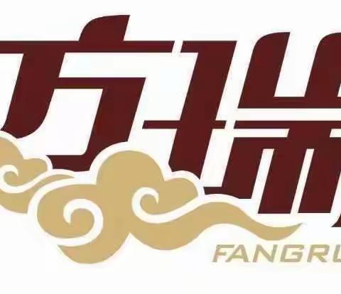 雨天   加强道路保洁工作