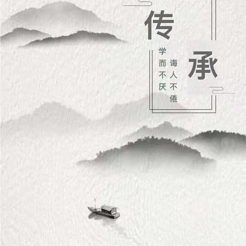 【点亮教育】 同成长 共进步 齐发展——记肇庆鼎湖第一实验学校青蓝结对仪式