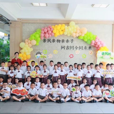 吾爱五班-儿童诗佳作分享