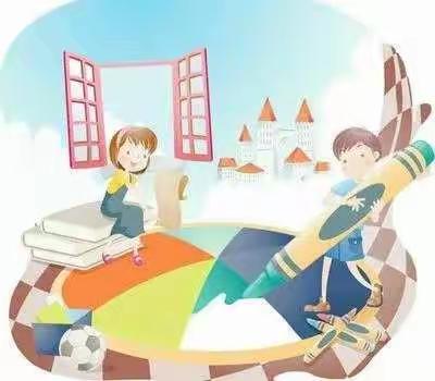 一年级九班暑假生活集锦