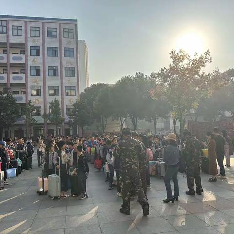 最是秋意正浓时，研学实践促成长——2023年荆门市竹园小学五年级研学旅行实践教育活动