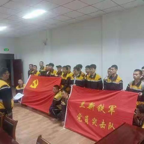 集中修之脱杆捣固
