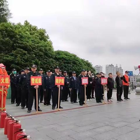 5月7日—第一批【消防演练】实操模拟