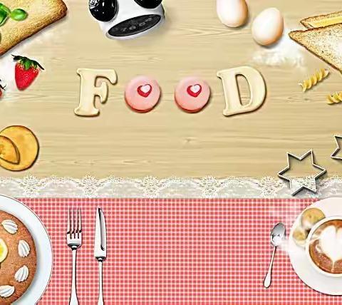 “厨王争霸展风采，心灵手巧爱生活”——“厨王争霸赛”暨五（2）班第一届美食会