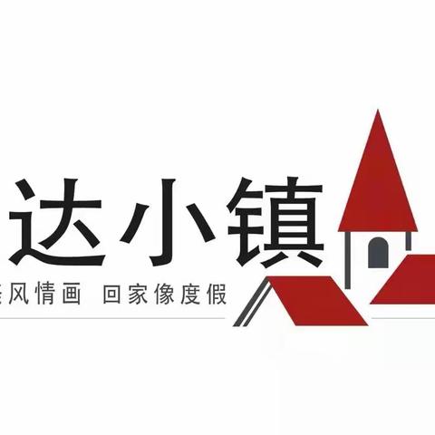 2023年4月第二周工作简报