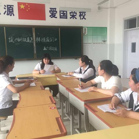 五六年级语文组双读活动                                            且末县第二小学          党政办