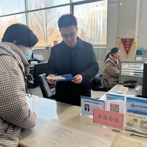 深入窗口 现场办公“零距离”服务残疾人