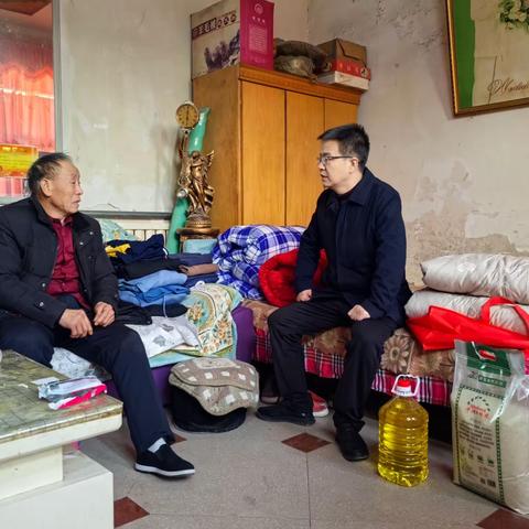 永年区残联开展“助残暖冬”走访慰问行动