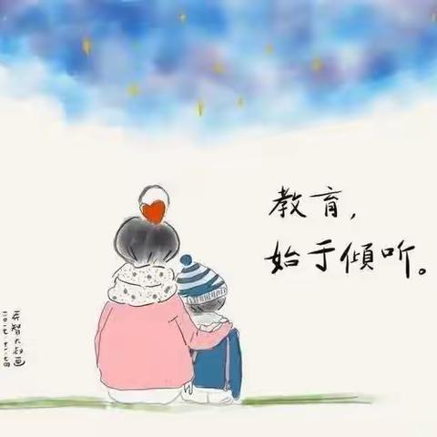 听评课，展风采，共提升——北海一实第七次教改大讲堂四年级语文组听评课活动