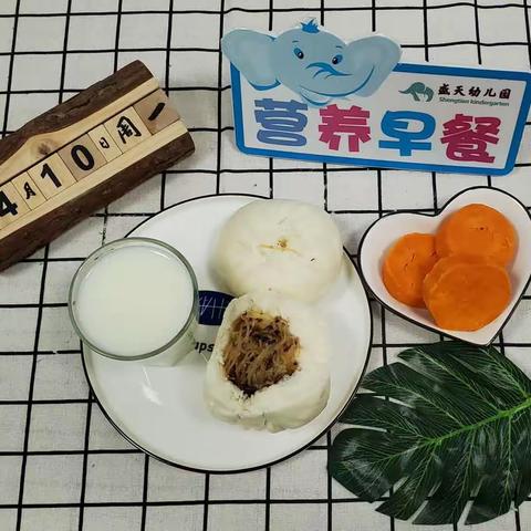 盛天幼儿园草莓班日常分享