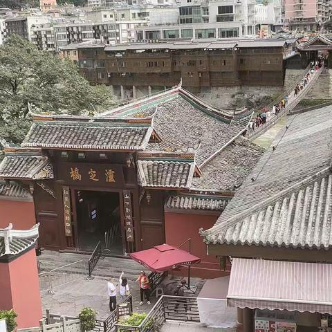 飞夺泸定桥1935年5月29日