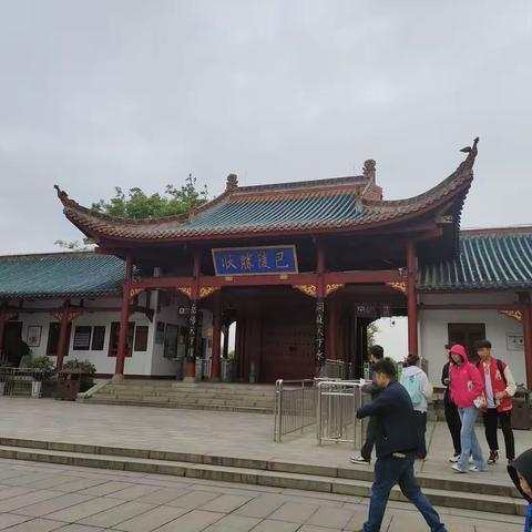 岳阳楼记