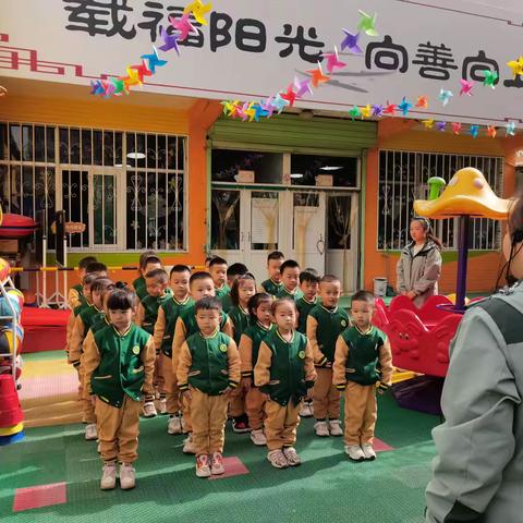 【阳光幼儿园】中班“有趣的球”户外观摩教研活动