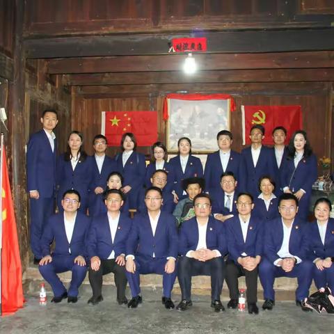 学思践悟二十大 砥砺奋进新征程