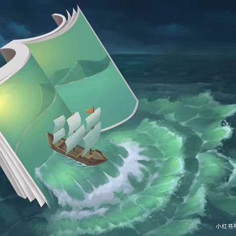 以“数”启思，知行致远