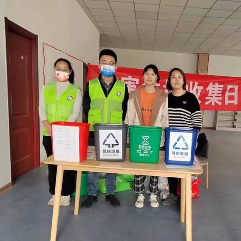 董家街道分类办到虞麓花园新居二区“有害换有爱，有害垃圾收集”活动