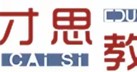 苏州成人韩语培训零基础小白学韩语出国留学口语交流