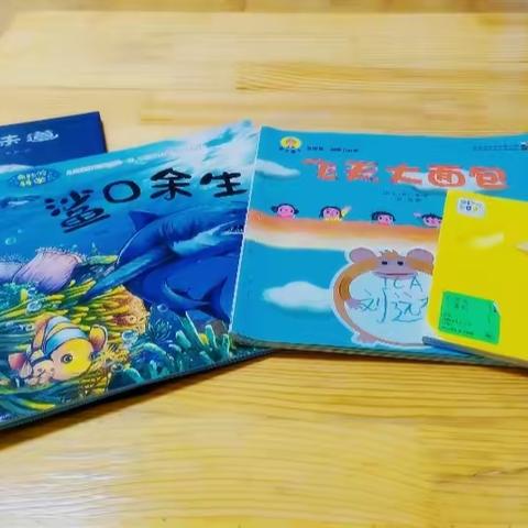 大手拉小手，牵手共阅读”亲子故事汇活动纪实（一）