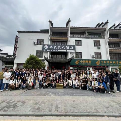 城规21-建筑美术实习·安徽宏村篇