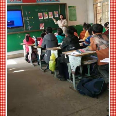 互学互进共研共赢