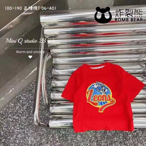 炸裂熊100-140足码T恤💰12.8包邮
