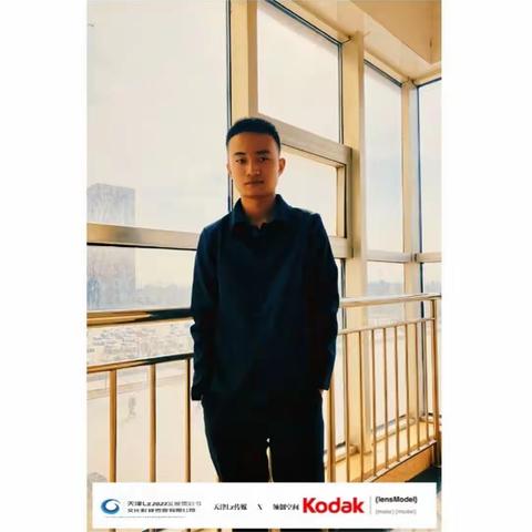 刘泓淙的2021～2023