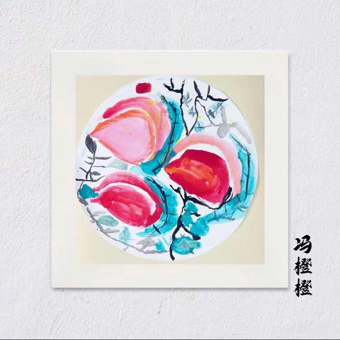 莫奈第十二次课——《好吃的桃子》