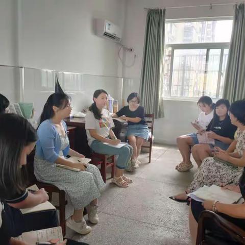 凝心聚力 踔厉奋发            ——2023-2024学年度第一学期三年级组工作会议