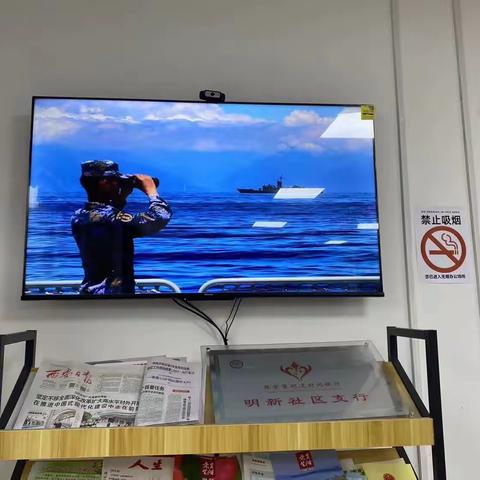 拥江而生 向海图强