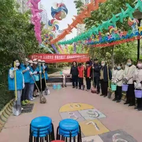 学习二十大，永远跟党走，青春志愿行